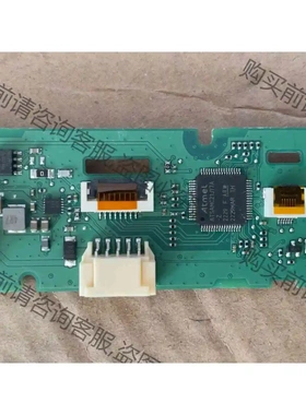 ATSAMC21J17A-Z 议价 品质保证