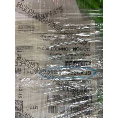 功能正常议价 6FX8002-2CB54-1AD1全新未拆封3.1米长