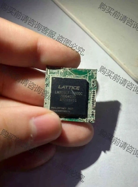 LMXO3LF-6900C 议价 品质保证