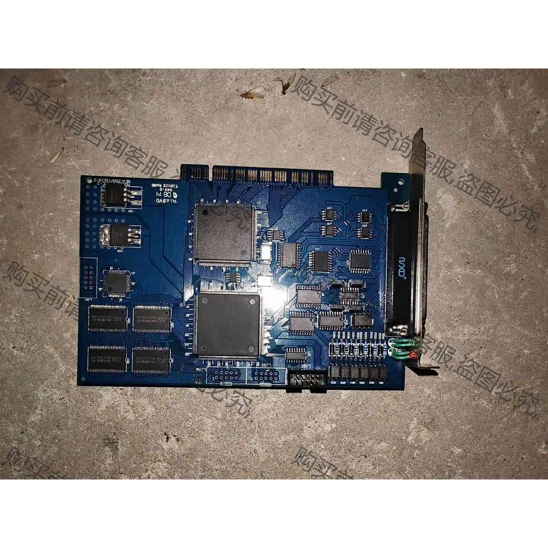 金橙子PCI激光打标控制卡PCl9052 G原拆机功能包好. 议价 品质保