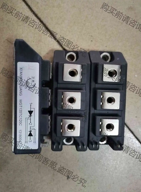 WGT135TC120C，可控硅模块，成色如图，测试包好，bu 议价 品质保