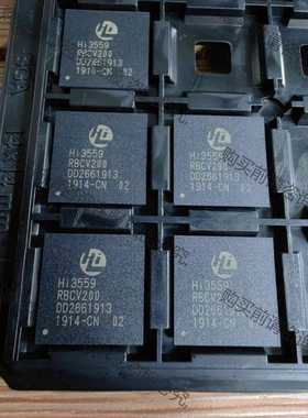 功能正常议价 Hi3559RBCV200. 全新原装9个。便宜出