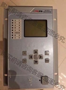 深瑞ISA-367G线路保护测控装置DC220V5A，全新带 议价 品质保证