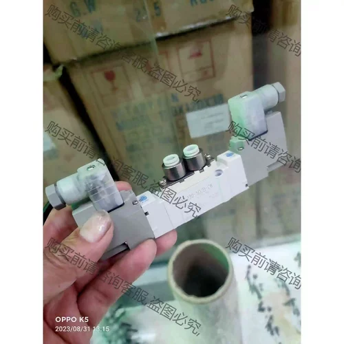 SY5220-5DZD-C6有一个，9成新，包好，包顺丰10 议价 品质保证