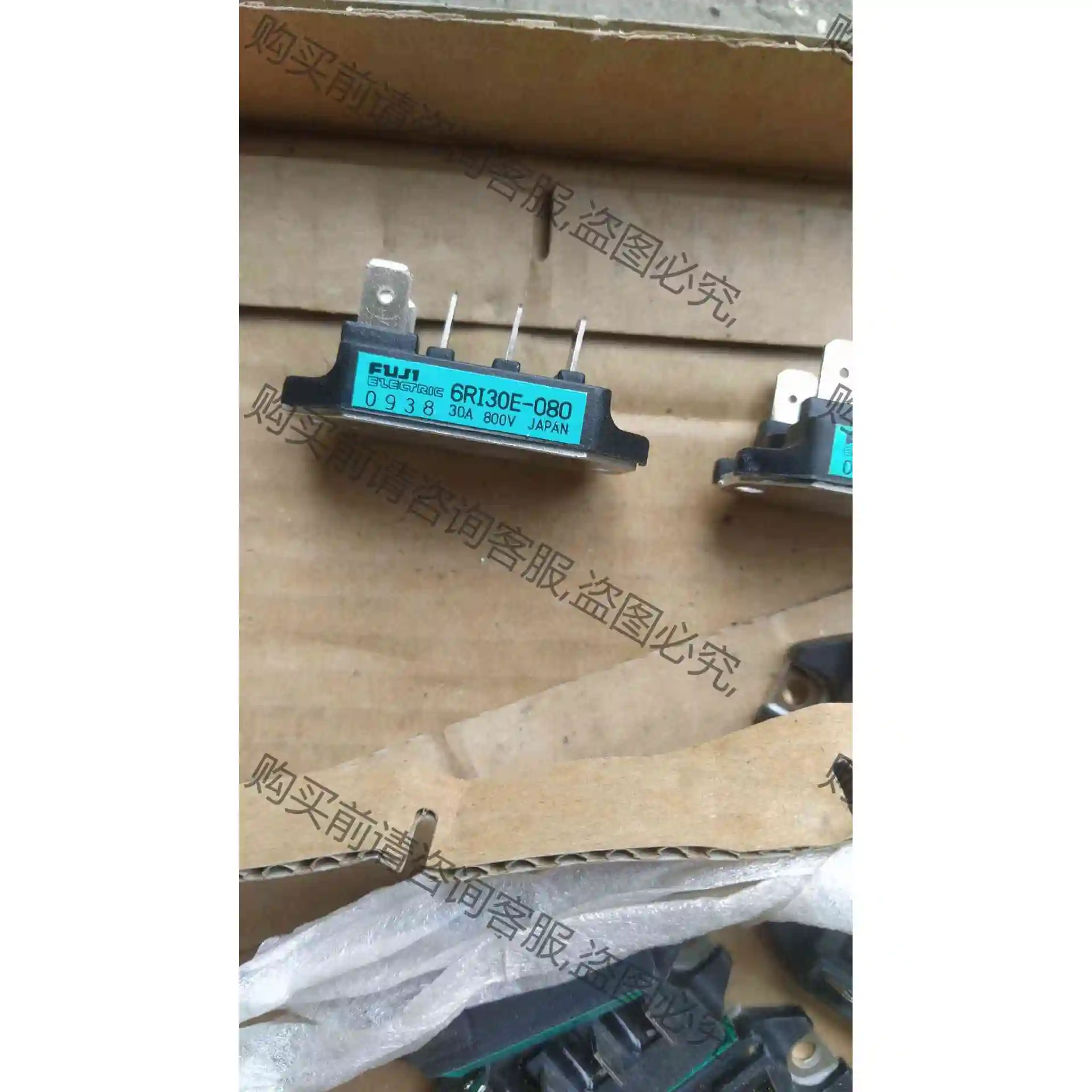 6RI30E-080新的议价 议价 品质保证