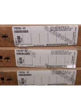 NI PCI 6509 全新原装正品现货议价出售 议价 品质保证