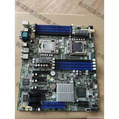 泰安S7007 dnf虚拟机模拟器多开 x5650双路 13 议价 品质保证