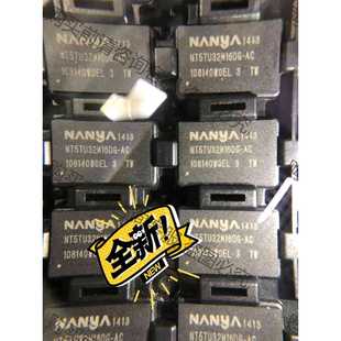 NT5TU32M16DG 南亚NANYA储存器 功能正常议价 全新进口原装