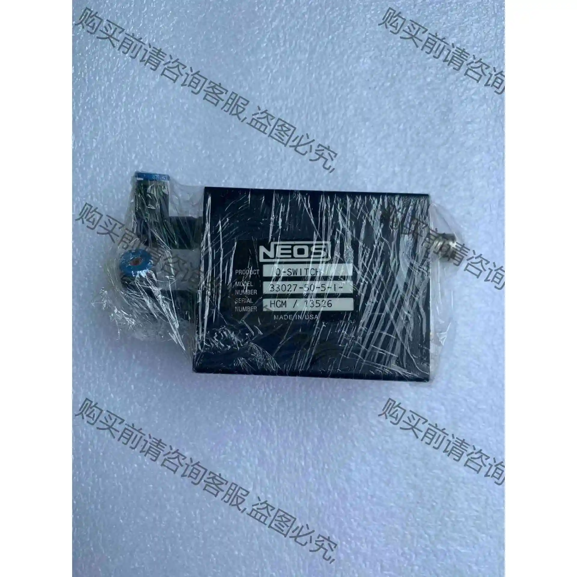 美国NEOS激光Q开关，原装进口，需要的联系 议价 品质保证