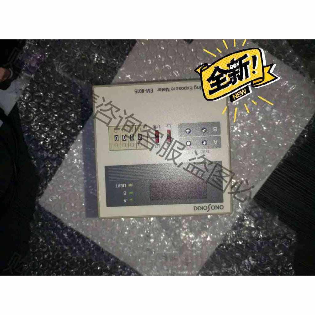 功能正常议价 onosokki EV2400/7100/2100光量计