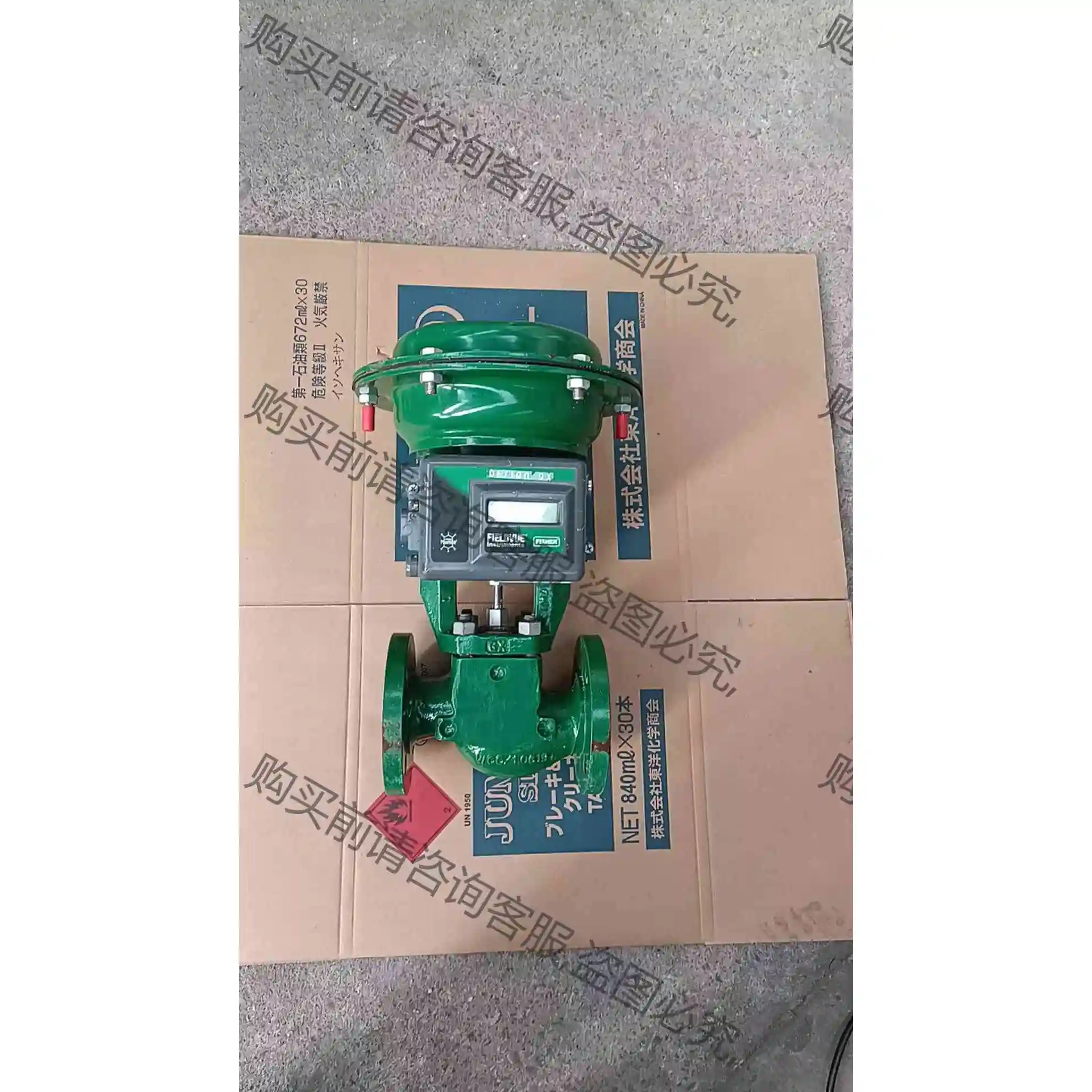 Fisher GX阀门+DVC2000定位器,全新,功能正肠 议价 品质保证