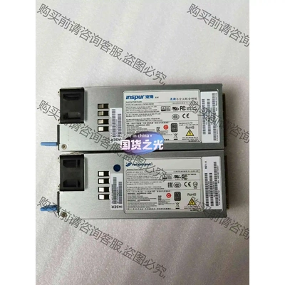 浪潮 NF5460M4 NF8480 M4 800W 服务器 议价 品质保证