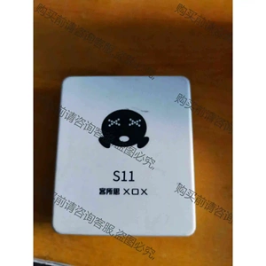 客所思S11 笔记本USB外置声卡 语言聊天电音唱歌喊麦声卡 议价 品