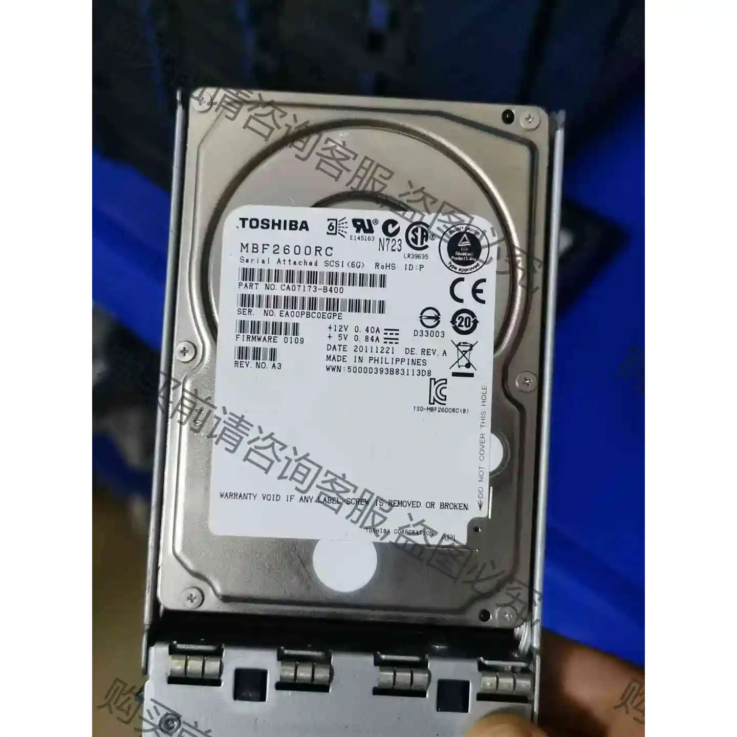 Toshiba/东芝 MBF2600RC 原装Toshiba 议价 品质保证