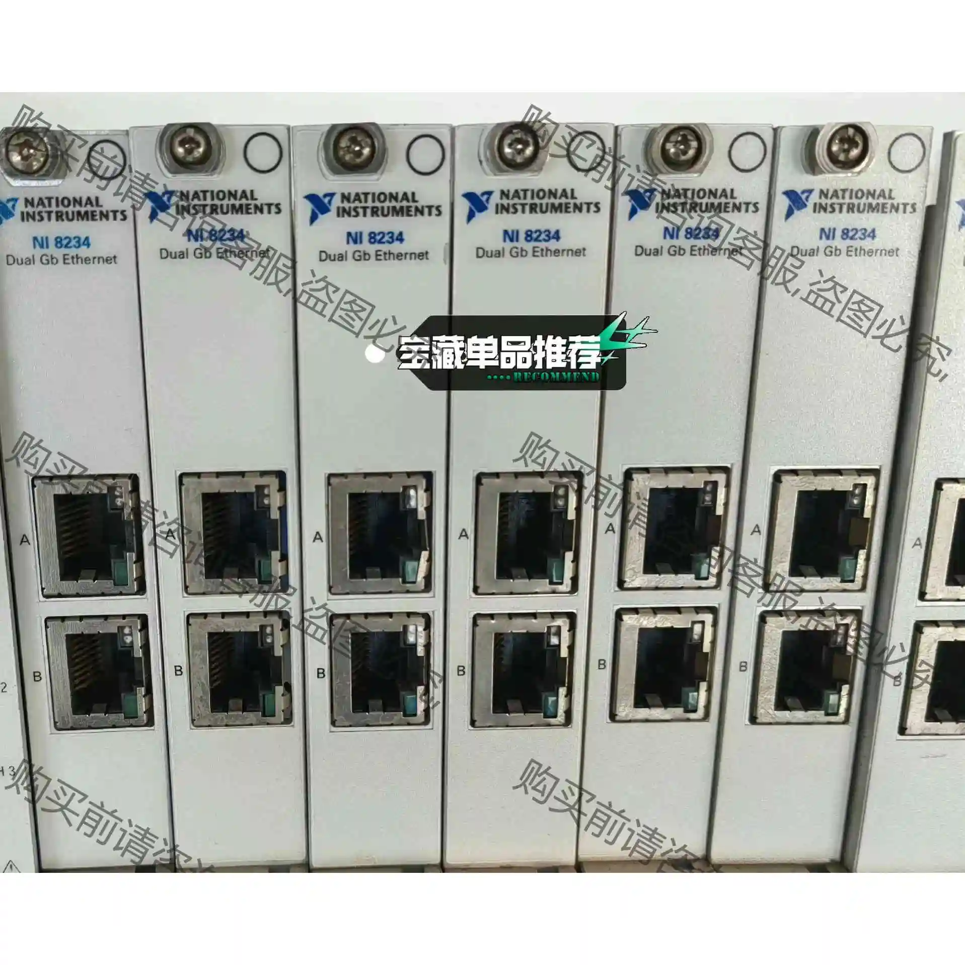 NI 8234，CRIO 9038，CRIO 9023，CR 议价 品质保证