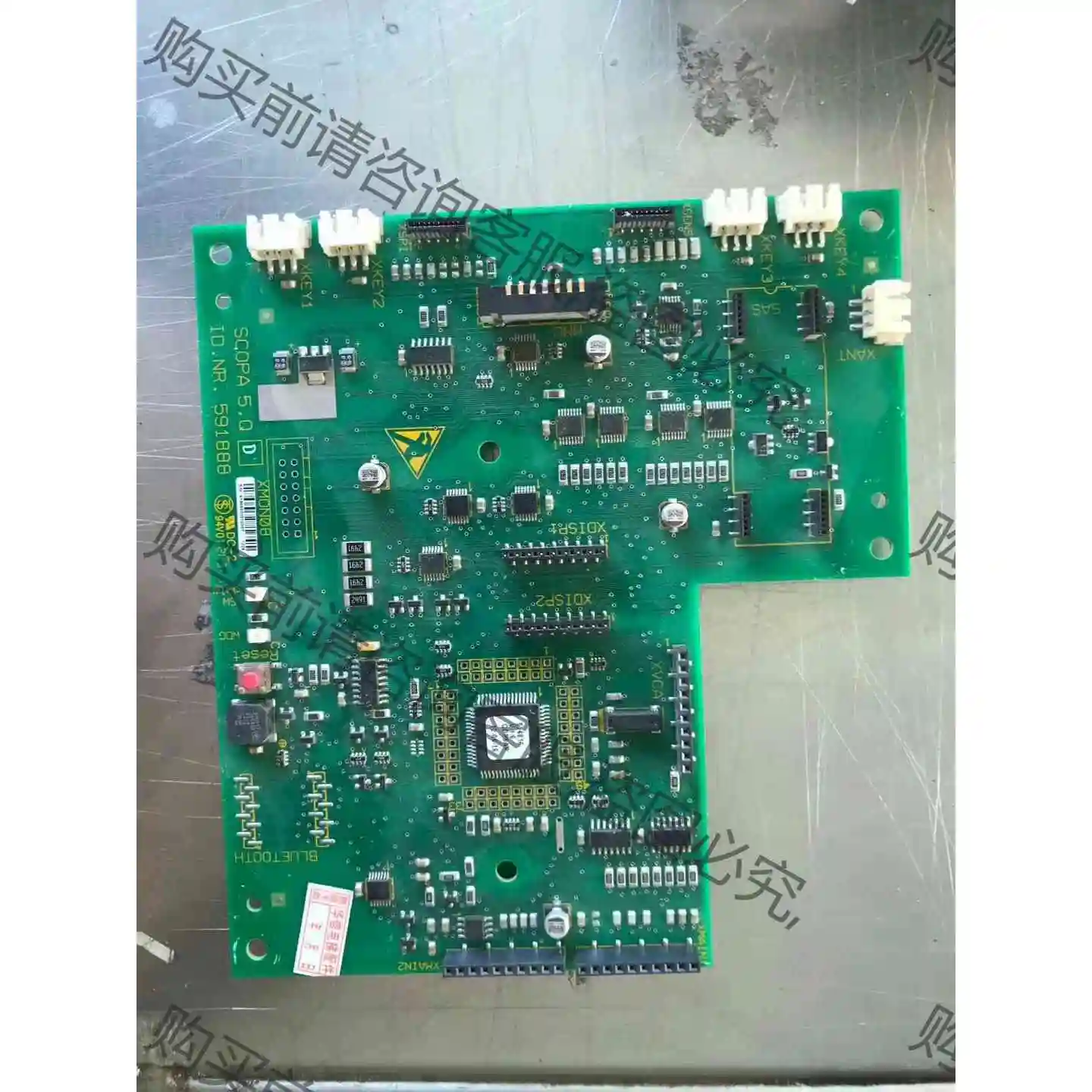 迅达3300电梯触摸按钮板 591890 SCOPCA5Q/ 议价 品质保证