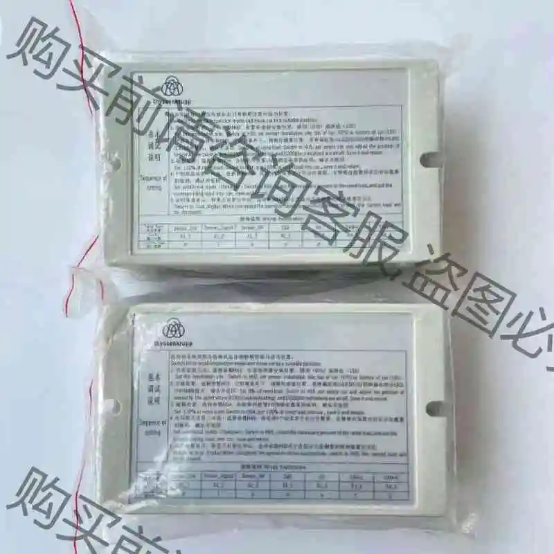 原装蒂森电梯称重板称重盒LMS1/LMS1-C/LMS4-E 议价 品质保证