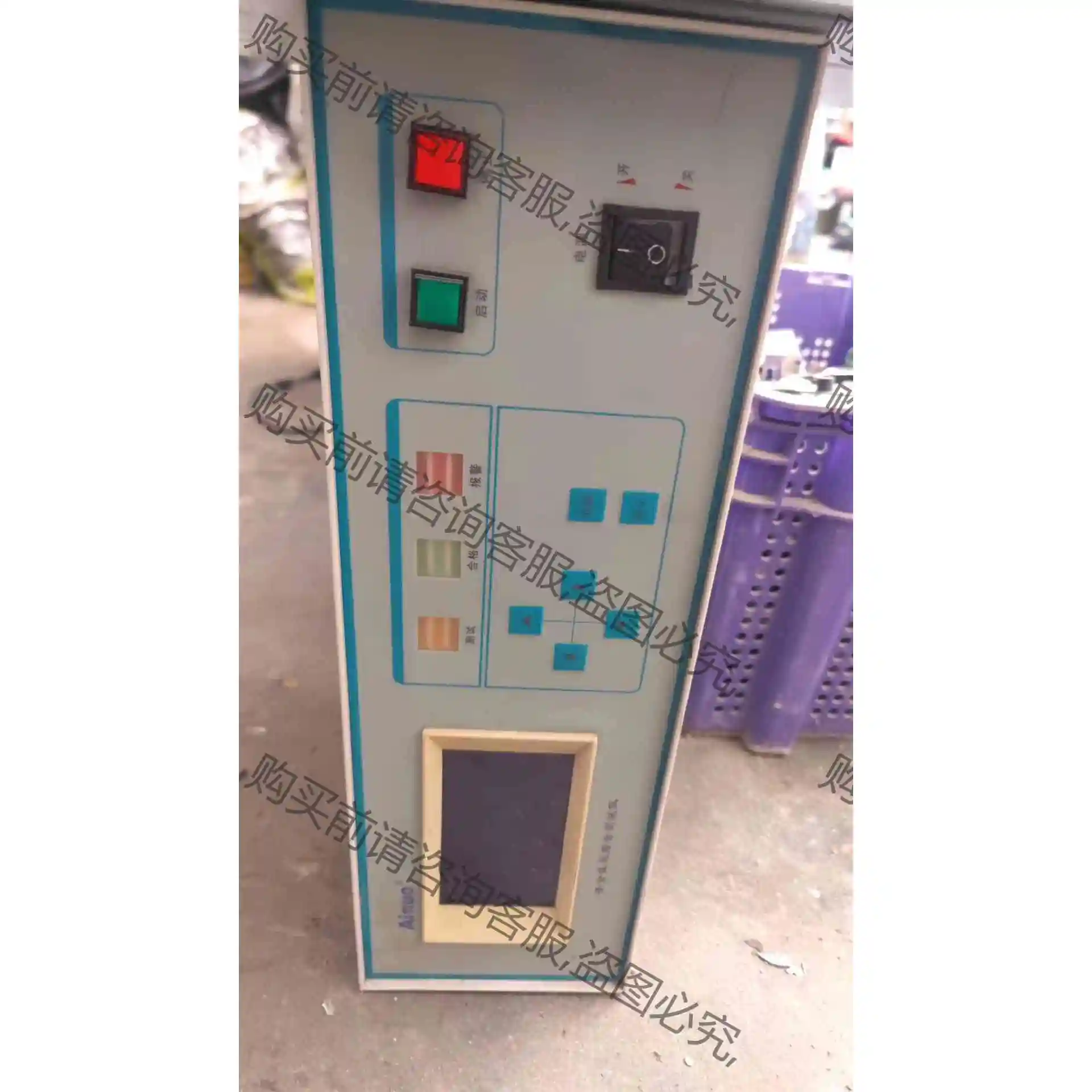 Ainuo艾诺仪器安全性能综合测试仪型号 AN9640B 议价 品质保证