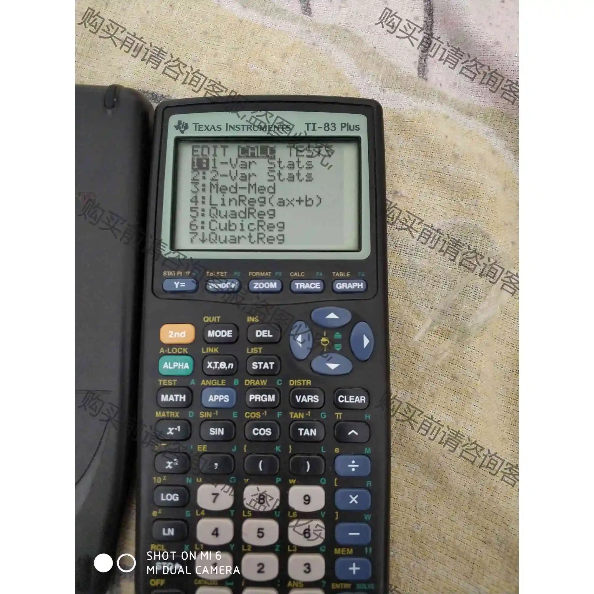 TI-83 Plus 图形函数计算器 AP SAT 议价 品质保证