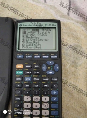 TI-83 Plus 图形函数计算器 AP SAT 议价 品质保证