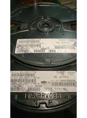 功能正常议价 瑞萨原装进口2SJ357-T1B 丝印357