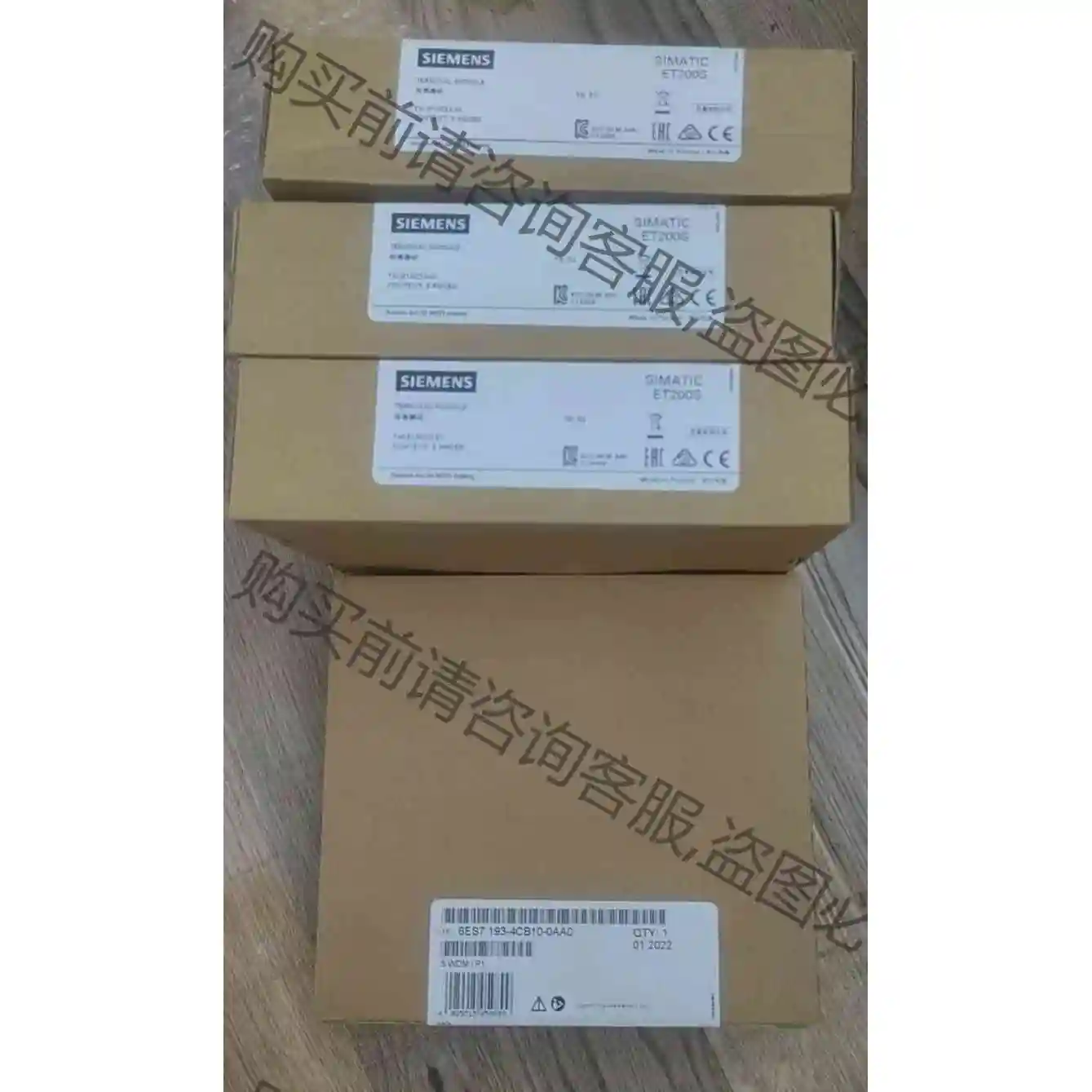6ES7193-4CB10-0AA0全新未拆封 议价 品质保证