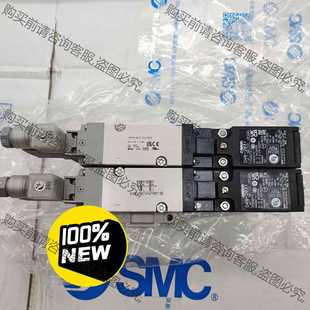 SM电磁阀VP544 全新原装 5DZ1 X538 正 功能正常议价