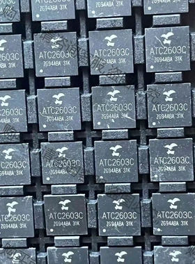 散新耳机芯片ATC2603C，约60000个，售价1.6元一 议价 品质保证