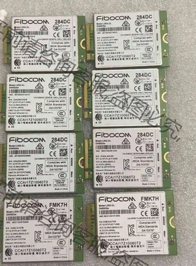 DW5820e L850-GL 4G模块 全网通卡 284D 议价 品质保证