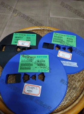 微源LP3992-33B5F有1743pcs，LPW5203 议价 品质保证