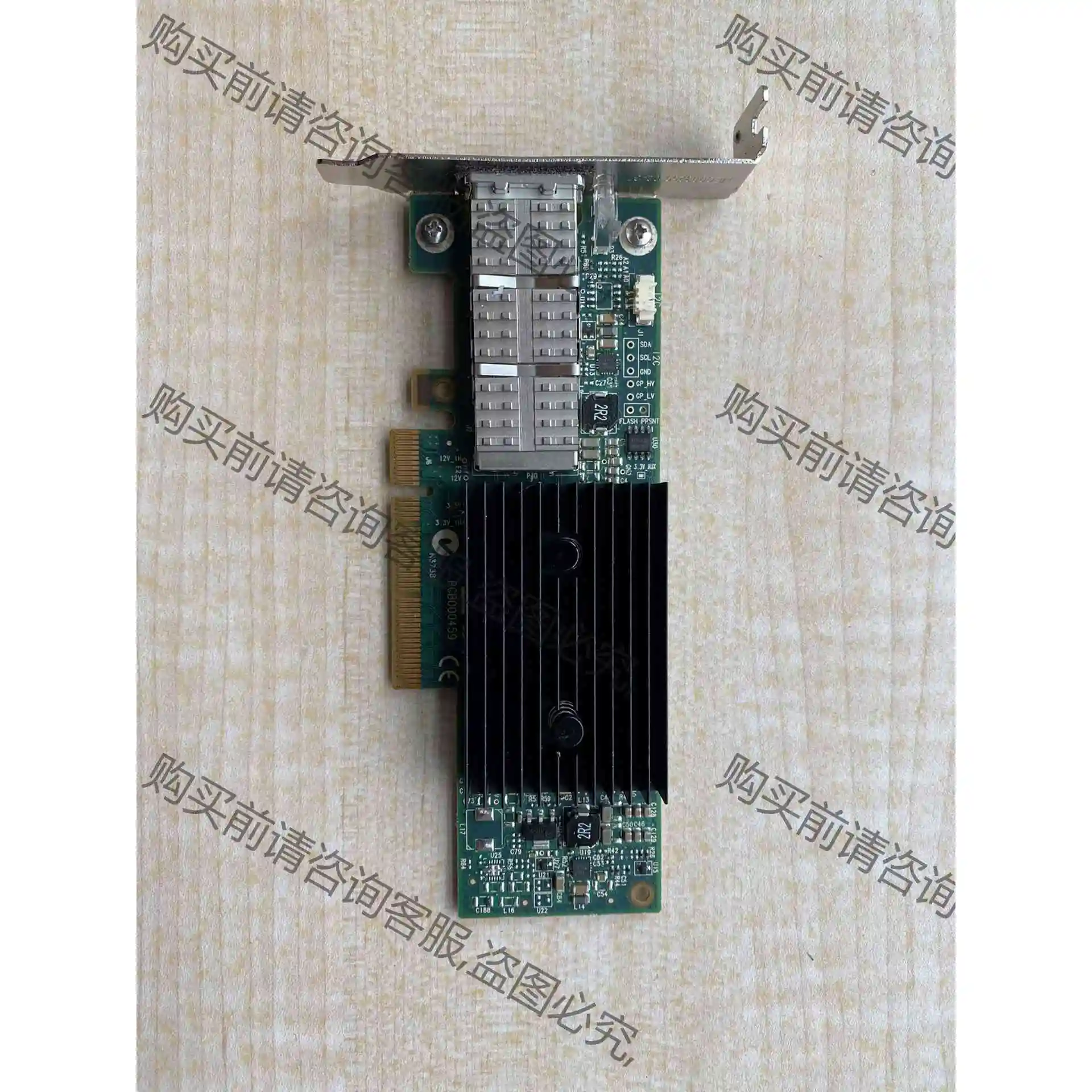 Mellanox CX-3 MCX353A-FCBT 40G 议价 品质保证