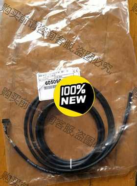 功能正常议价 海德汉全新编码器线束605090－02 15针PCB小接