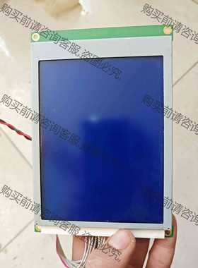 功能正常议价 原装5.7寸显示屏，EW50985BMW，正常使用，拆机包好