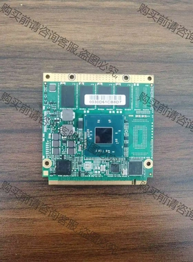 神达 MSC Q7-BT-15-1001 主板，LY40C9 议价 品质保证