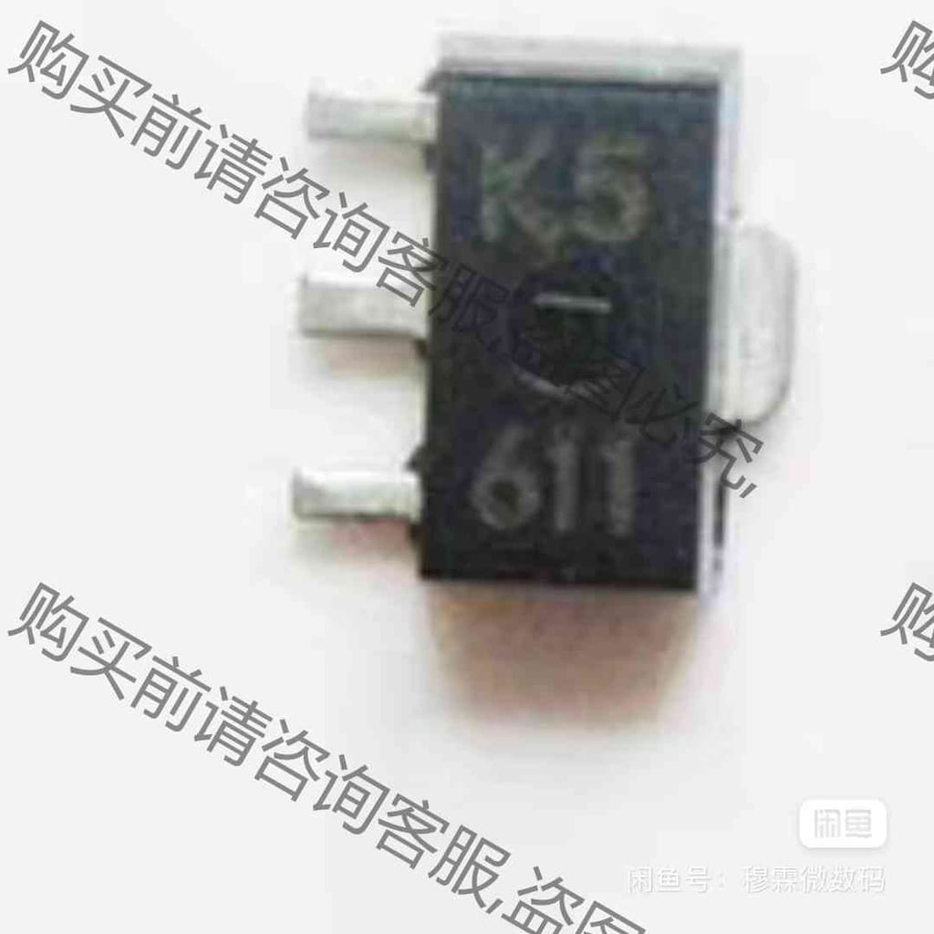 功能正常议价 拆机现货射频放大芯片RD01MUS2 RD01MUS2B-T