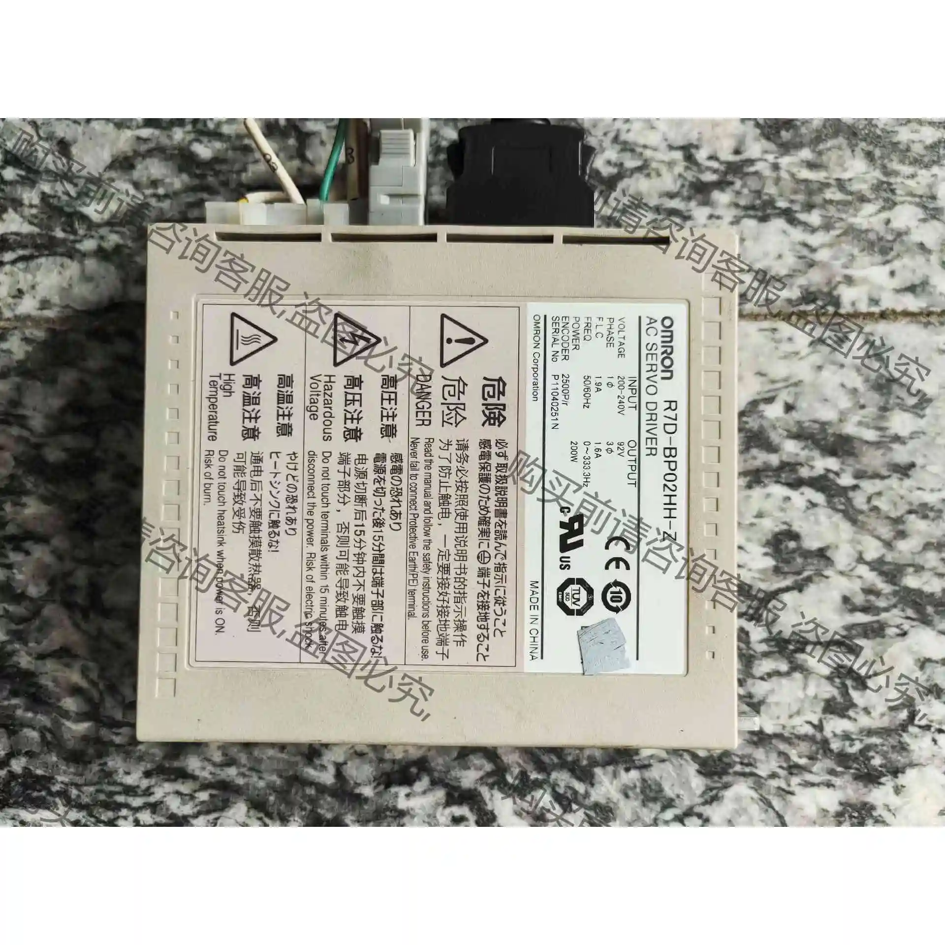 欧姆long伺服驱动器R7D-BP02HH-Z 实物拍摄 议价出 议价 品质保证