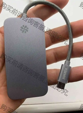 kanex多合一type-c读卡器实物图，个人淘来无使用的 议价 品质保