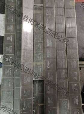 功能正常议价 XC5202Tm