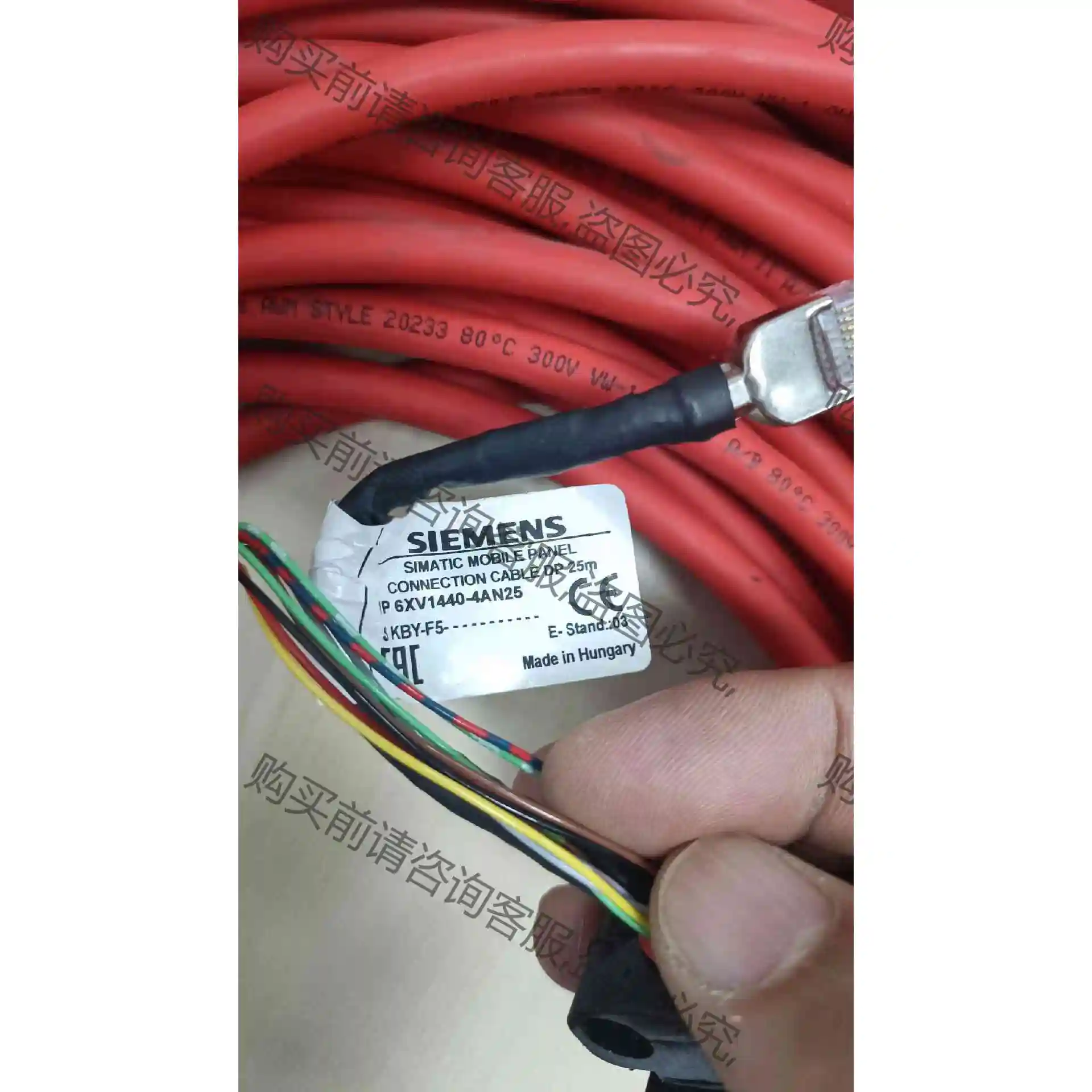 西门zimobile panel 177连接线缆DP25m 议价 品质保证