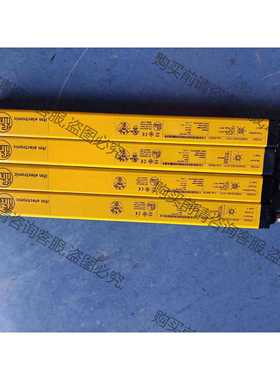 功能正常议价 易福门安全光栅OY032S,具体型号看图片，拆机下来的