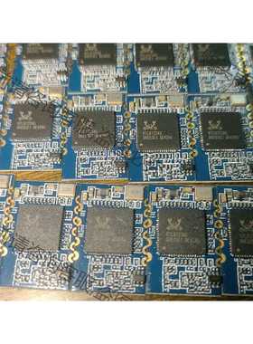 功能正常议价 RTL8723AS 全新模块