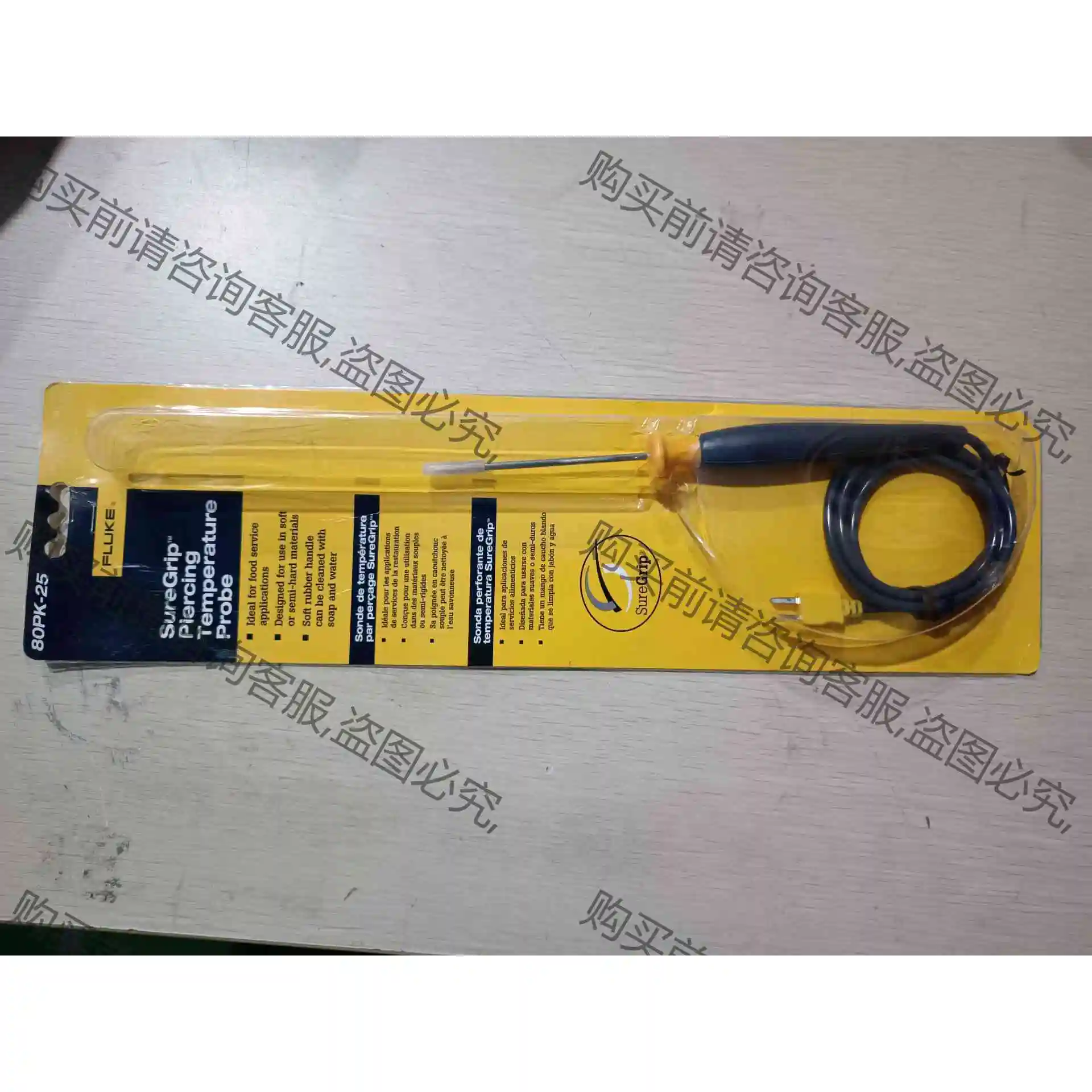 FLUKE温度计万用表测温探头 80PK-25 议价 品质保证