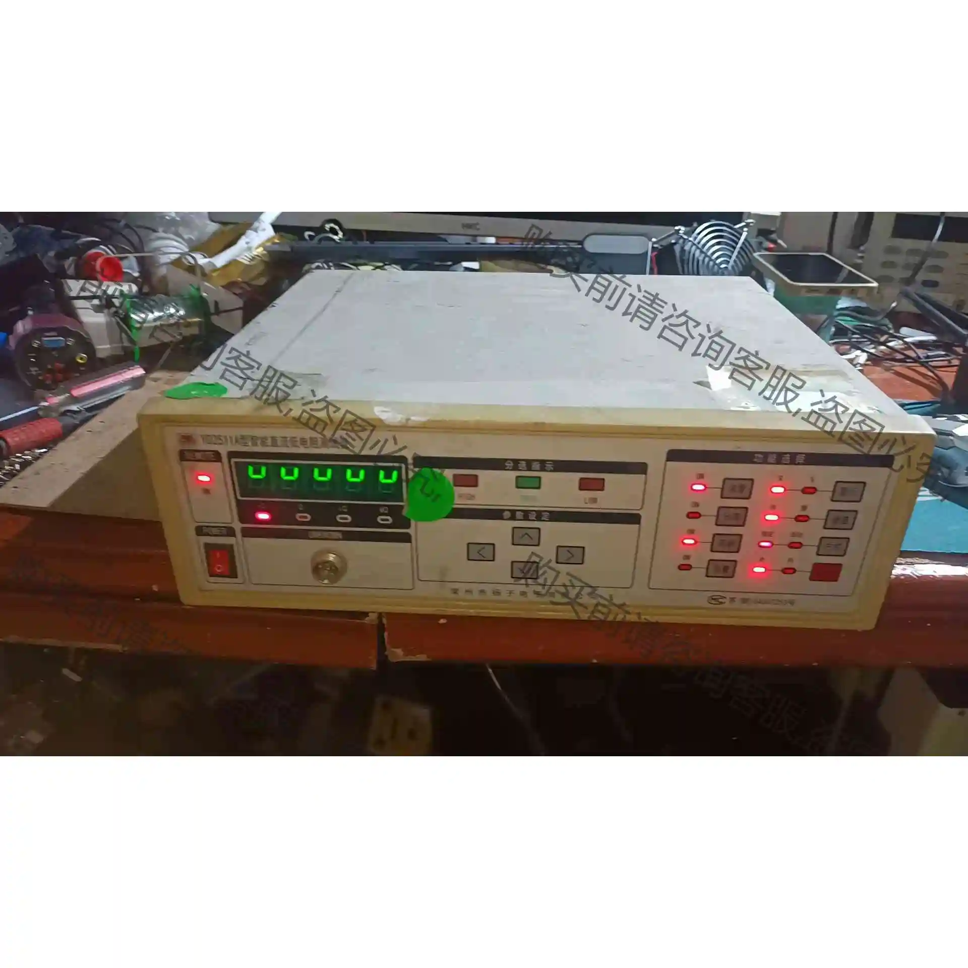 常州扬子YD2511A直流低电阻测试仪，没有测试线，只保证开 议价