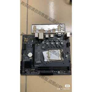 功能正常议价 七彩虹 H410M-T PRO V20主板 实物如图