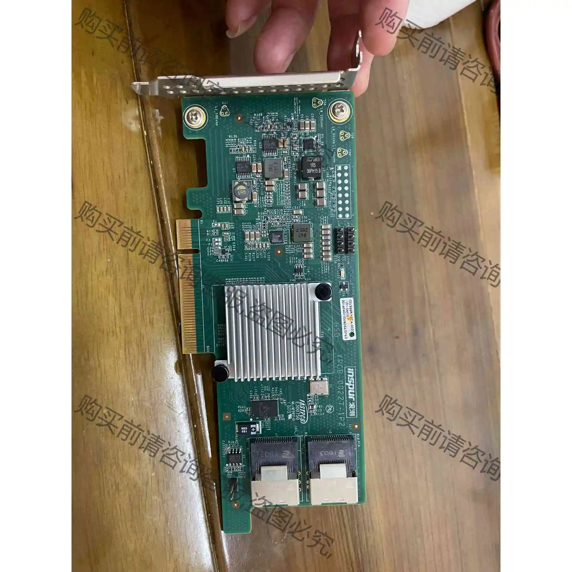浪潮服务器用的 2308直通卡 阵列卡 PCIE 接口 议价 品质保证