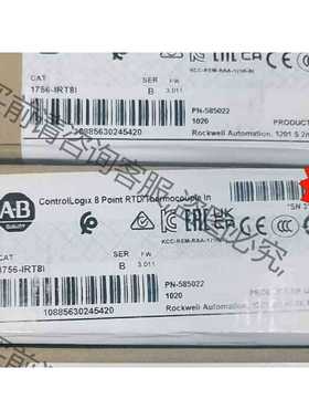 功能正常议价 AB 1756-IRT8I 23年9月原标的 CNPH 30