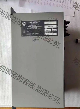 1771-P7，C和D版本全新原装裸机，实价 议价 品质保证
