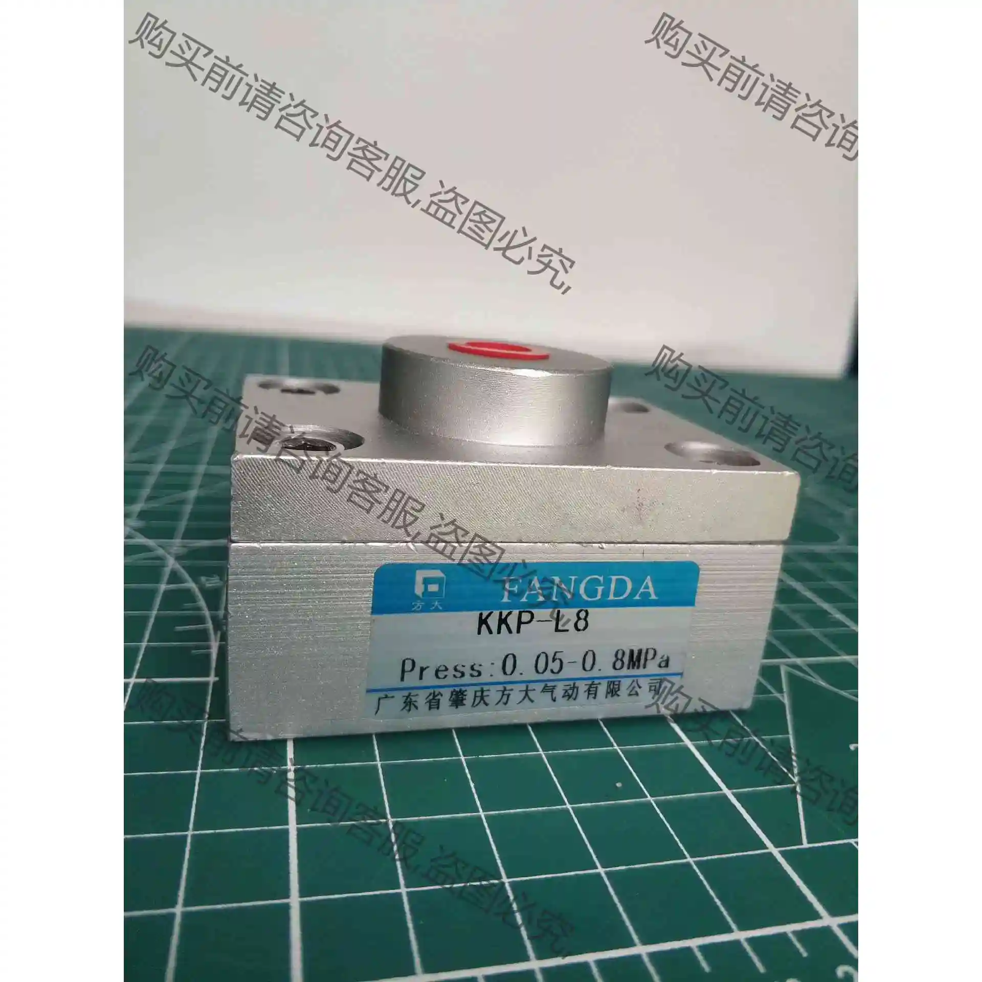 FANGDA方大KKP-L8快速排气阀 议价 品质保证