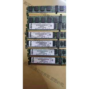 pc5300 功能正常议价 5300R pc2 全新板 2g内存条2Rx8