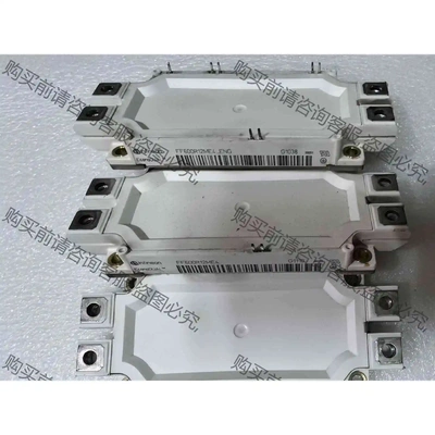 英飞凌FF600R12ME4-ENG FF600R12M 议价 品质保证